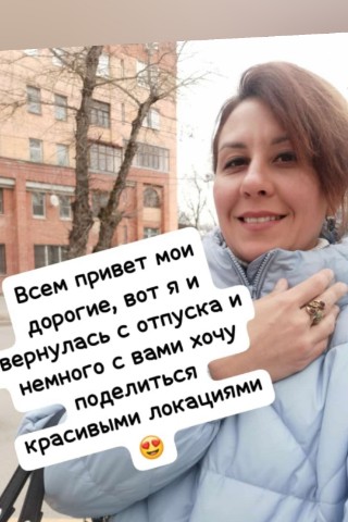 Клеточное питание в LOOKY. . 
