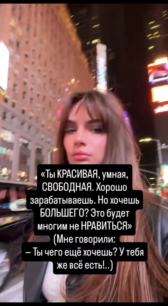 ХУДЕЕМ с Аленой НЕ ПП в LOOKY. . «Ты красивая, умная,...