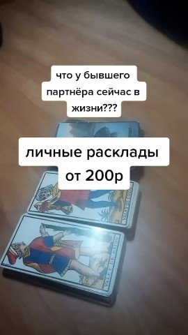  в LOOKY — публикация