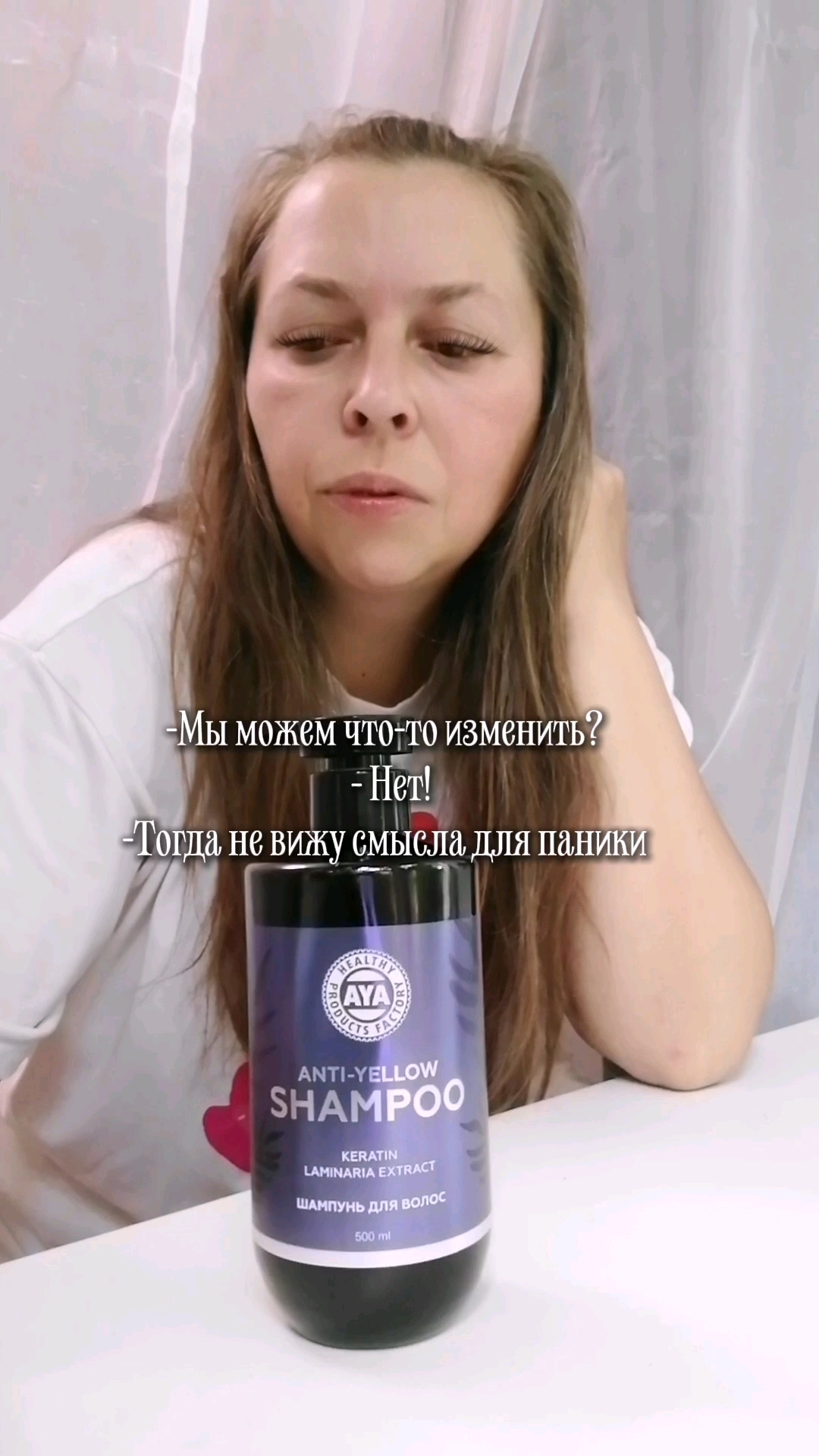 ольга в LOOKY