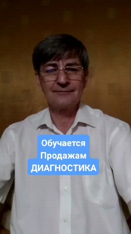 ИГОРЬ Резников в LOOKY. #москва,#новости,#ica,#matrix,#hmtc. Обучаемся Продажам  ...
