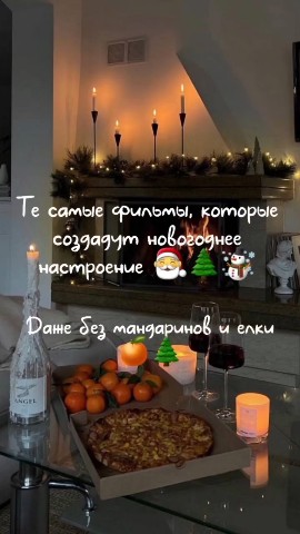 Vikki в LOOKY. . [#чтопосмотреть](что...