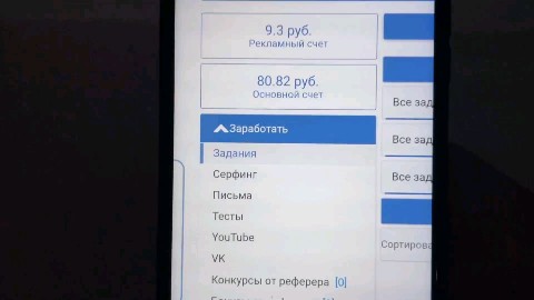 isheykin1980 в LOOKY. . 