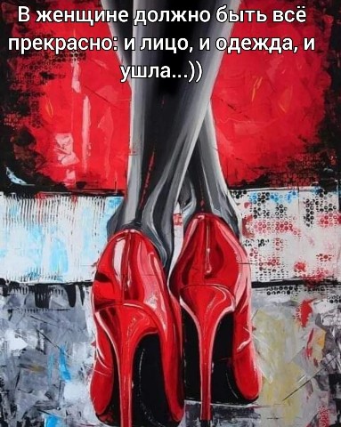 olgasergeevnasolo в LOOKY. . 