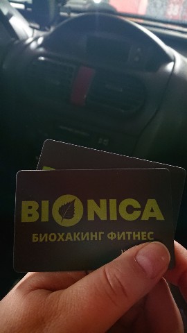 teslyatanya в LOOKY. . Начало положено...