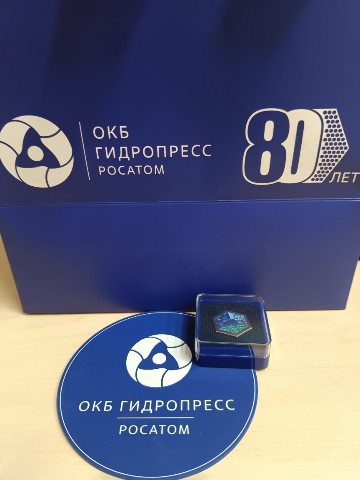 Инна Карпова в LOOKY. #80лет_окб_гидропресс,#росатом. Всех нас с празднико...