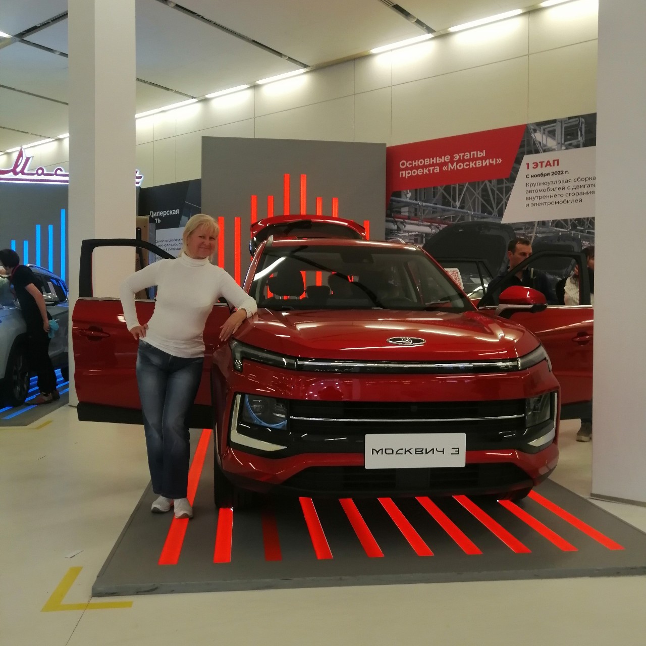 Юлия в LOOKY — фото 6