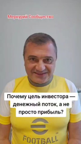 Татьяна Пасько в LOOKY. #Меркурий,#бизнес,#работа,#товар,#юмор. Друзья, ответ на это...