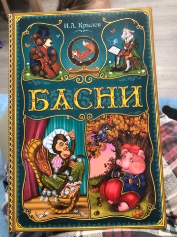 o_taranov в LOOKY. . Книги в наш цифровой...