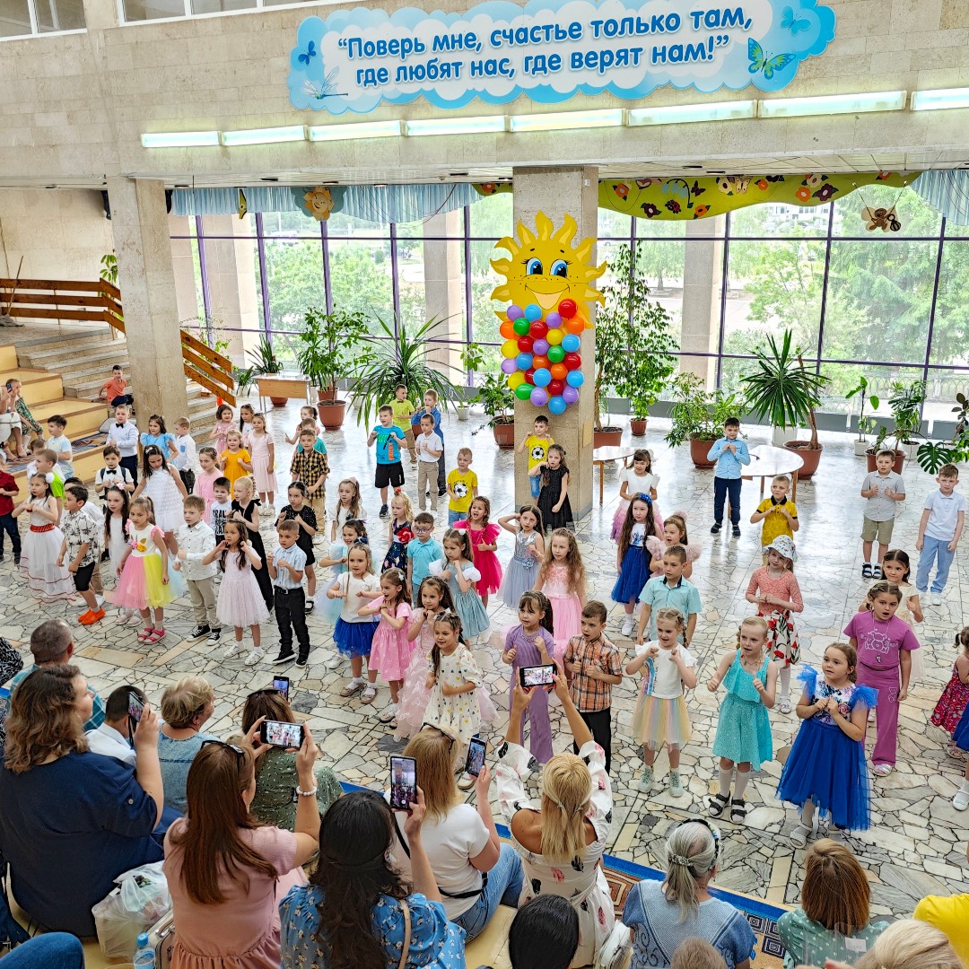 svetkids16 in LOOKY