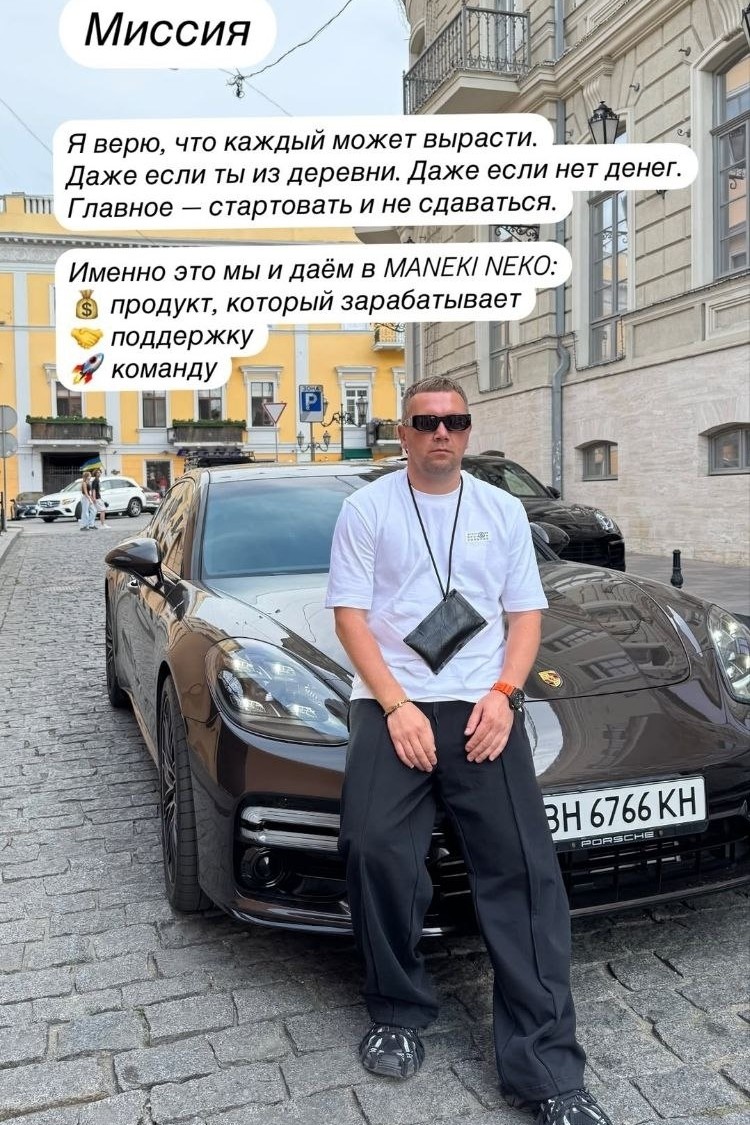 Людмила Санакова in LOOKY. . Становление в жизни ...
