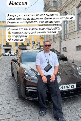 Людмила Санакова в LOOKY. . Становление в жизни ...
