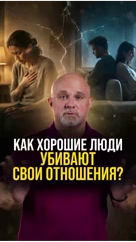 dr.shurov в LOOKY — Хотите поменять сценарий и научиться жить своей жизнью, люби