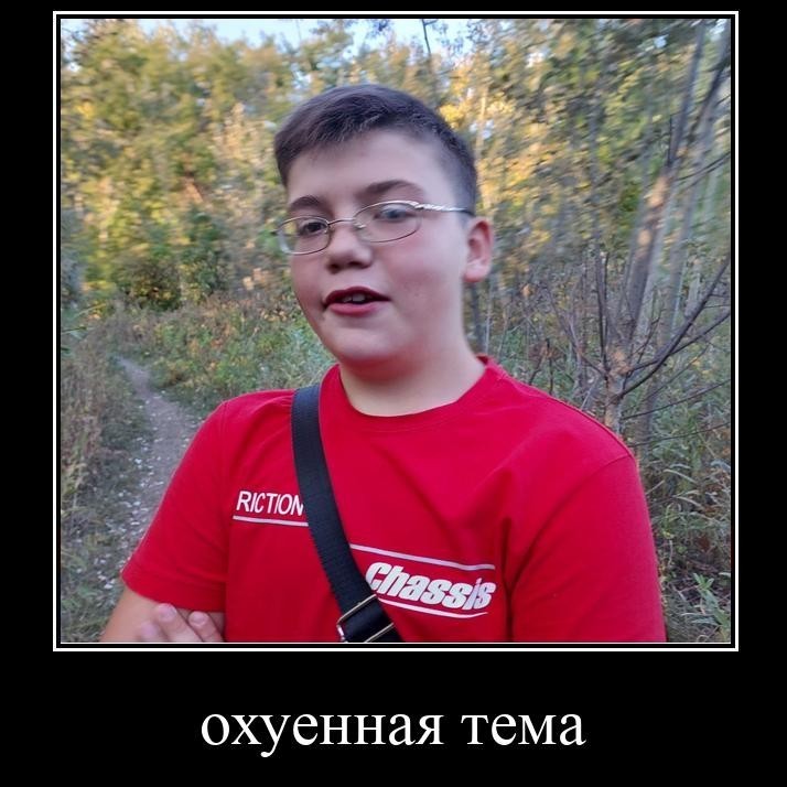 young_traper_delamort в LOOKY — блин, 1 человек отписался, я стал на один шаг дальше от свое