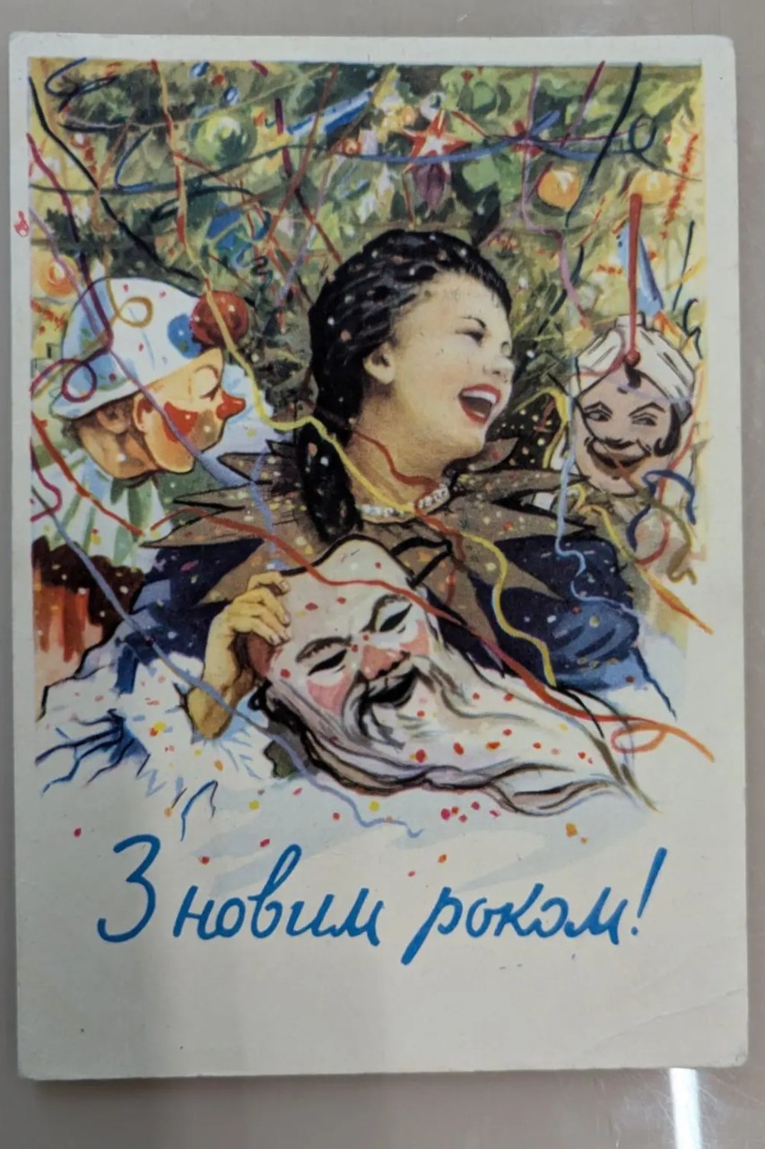 mnogotkrytki