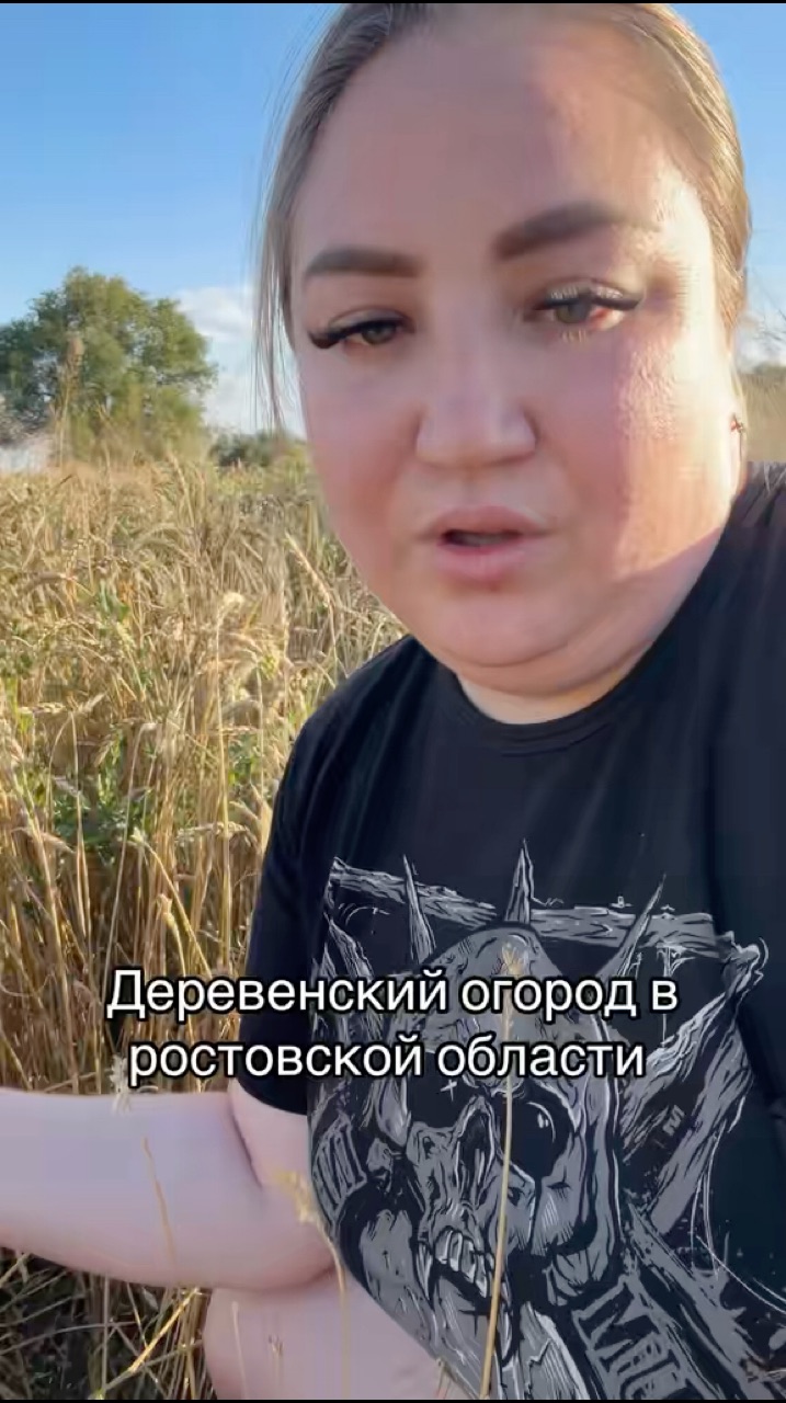 valyaganz в LOOKY. . 