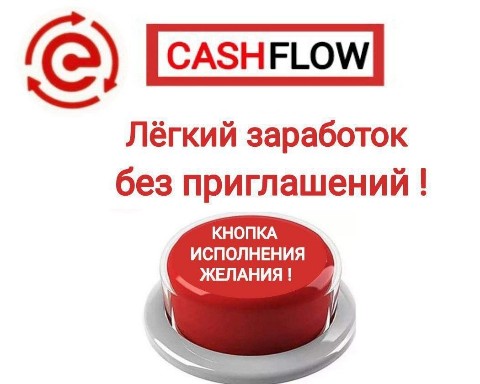 Larisa в LOOKY. . Зарабатываю в сообще...