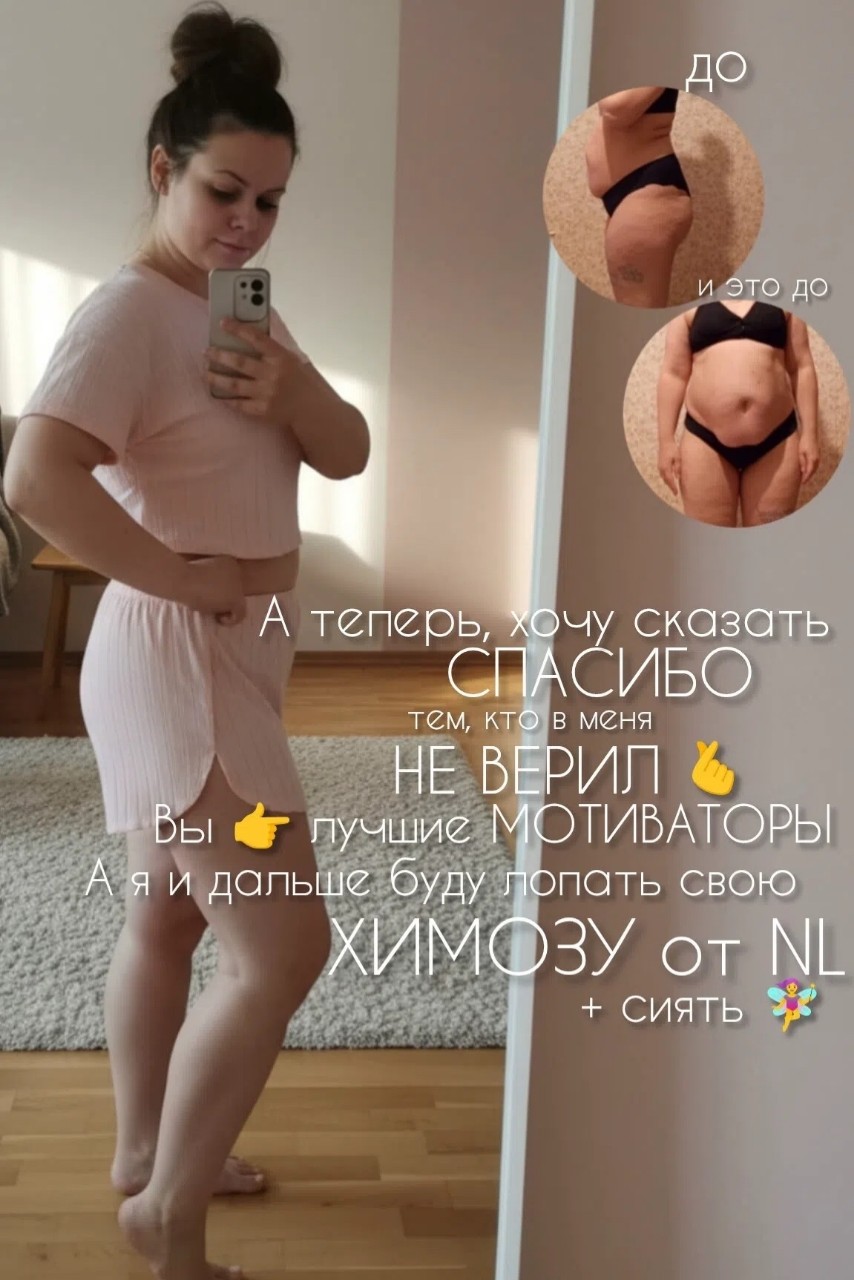 aisylu6994 в LOOKY — Хочешь изменений ?) пиши в личку 📩
Подберем тебе кейс счаст