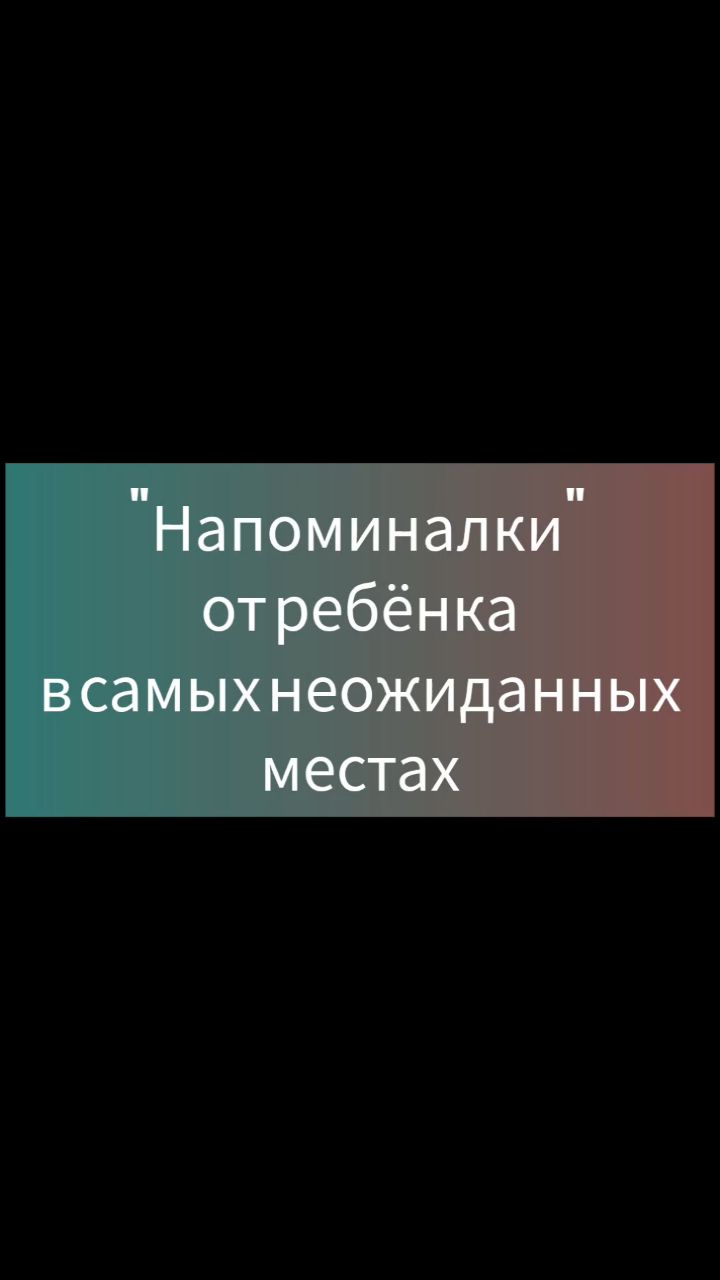 Little_bu в LOOKY. . У кого также? 😁
[#д...