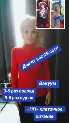 Мария в LOOKY. #бишкек#. 📣 ВНИМАНИЕ! НЕ ПРОП...