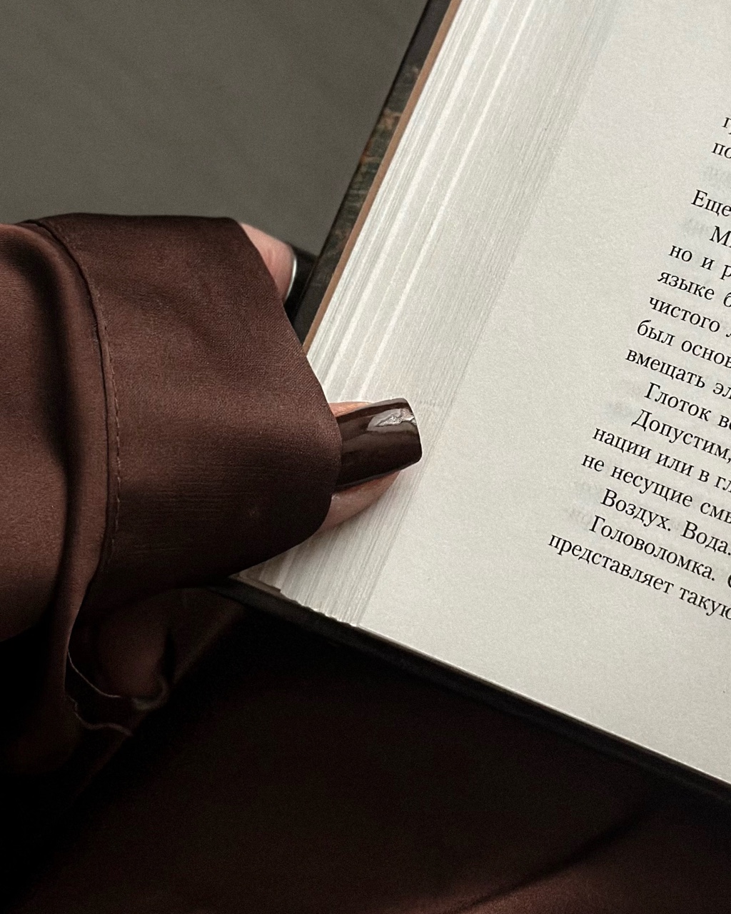 katarsis.prv в LOOKY — фото 4