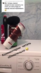 Looky_1714972792132 в LOOKY. . Весь сериал можно по...