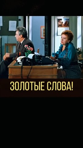 nastena_sergeevna44 в LOOKY. . 
