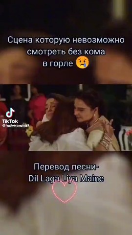 Бардашова Дарья в LOOKY. #БардашоваДарья,#видео,#тикток,#благодарностьавтору,#кино,#индия,#looky. Доброе утро 🌞 
Сего...