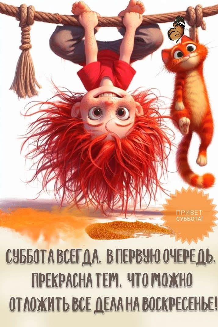  в LOOKY — публикация