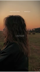 katarsis.prv в LOOKY. #reels,#reelsvideo,#видеоэстетика,#лето,#идеиконтента,#видеомонтаж. 🗣️: «Кто тебя снима...