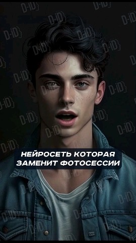 ArtVizard в LOOKY. . Интерактивная пример...