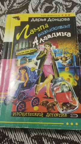 Настя в LOOKY. . 🫠🫠🫠