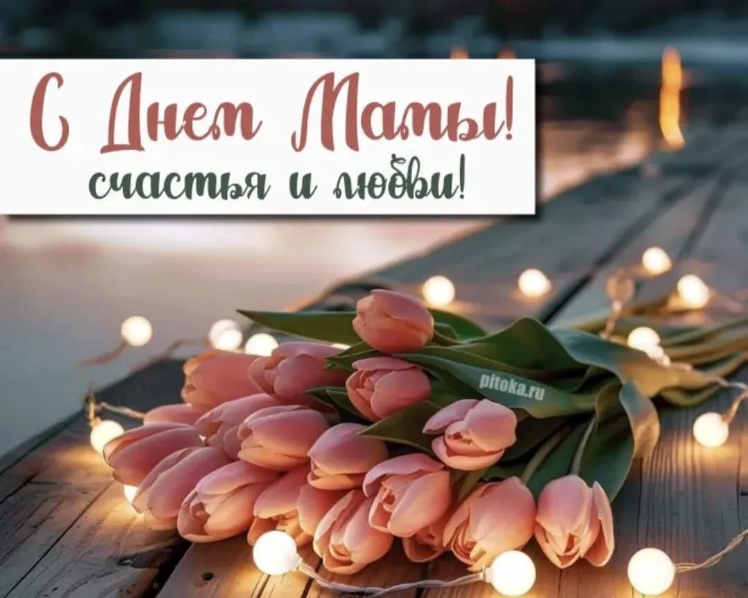  в LOOKY — публикация