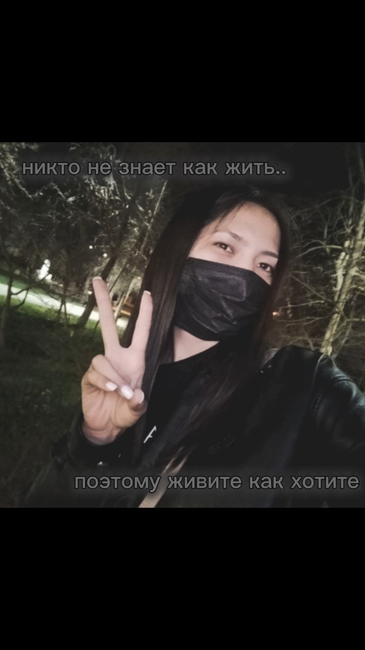 Легендарная тупица в LOOKY. #живите. #живите