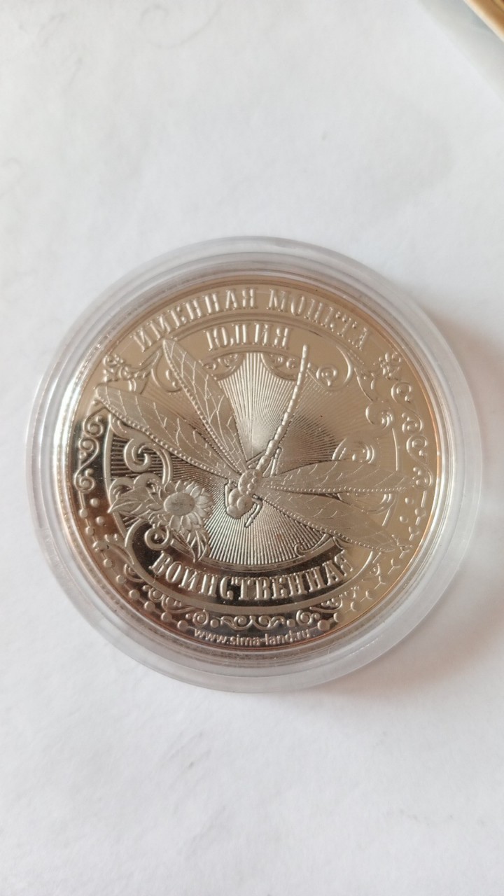 monetanazakazsiberiandiycoins в LOOKY — Изготовим монеты по вашему дизайну +79963329898
#сибирскаямо