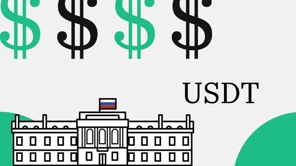  в LOOKY — Владельцы крипты привыкли к USDT. Что теперь с ним будет в Р