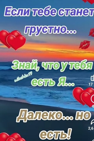 Looky_1721021213975 в LOOKY. . 