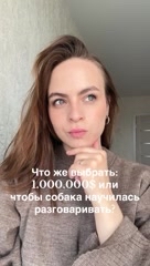 На связи лабрадор Бен-Бен в LOOKY. #150253274,#собака,#собакадругчеловека,#любовь,#малыш,#питомец,#дрессировка,#витамины. Вот как быть с этими...