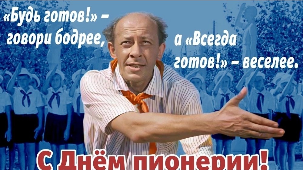 alvinograd in LOOKY