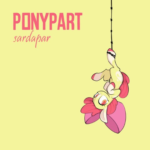 d76e00 в LOOKY. #Art,#FanArt,#Digital,#d76e00,#Pony,#AppleBloom,#Manapart,#Ponypart,#Sardapar. Otherpic "Sardapar"
...