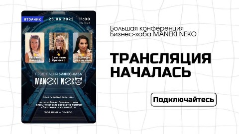 mianita563 в LOOKY. . МЫ НАЧИНАЕМ! 🚀

Бол...