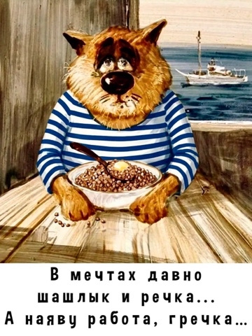 Sunsun в LOOKY. . 