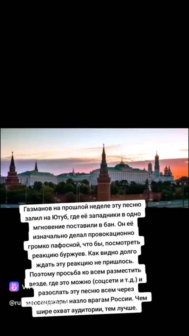 strochka.tochka.ru в LOOKY. . 