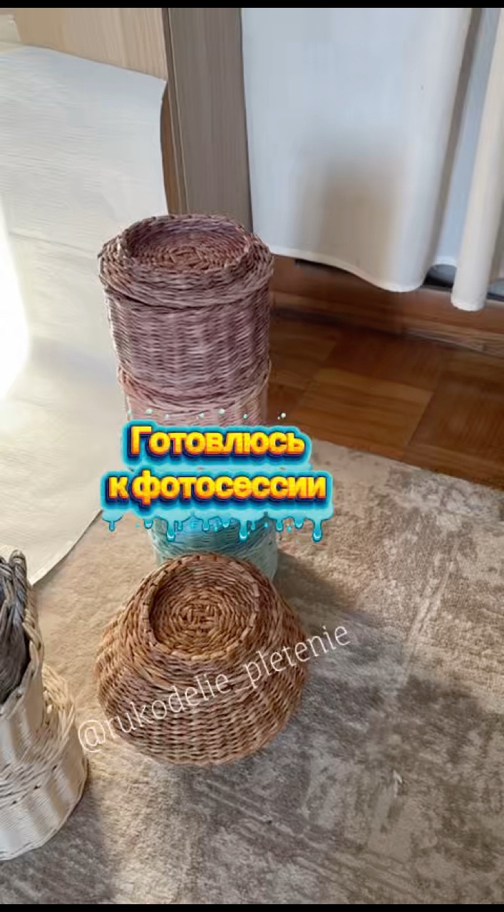 rukodelie_pletenie в LOOKY. #рукоделие,#плетение. Лоза в моих руках ож...