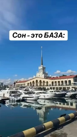 kseniageninberg в LOOKY. . СОН - это БАЗА!

Про...