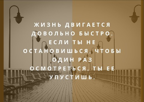Milajdevochka10589 в LOOKY. . 