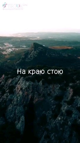 nitase87 в LOOKY. . 