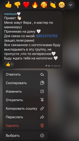 Looky_1710675001463 в LOOKY. . Если есть вопросы пи...