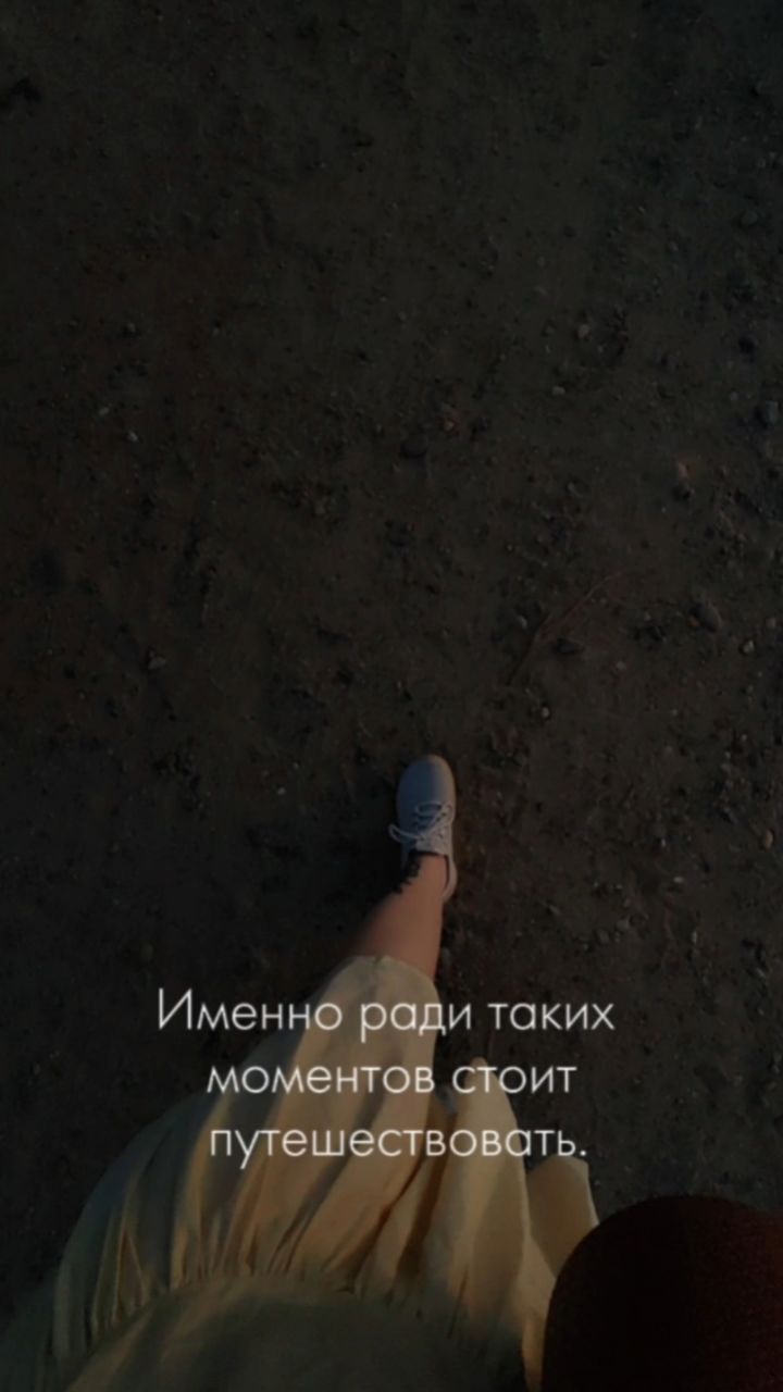IRINA. P. ART в LOOKY. #Sea,#travel,#vacation,#world. Именно ради таких мо...