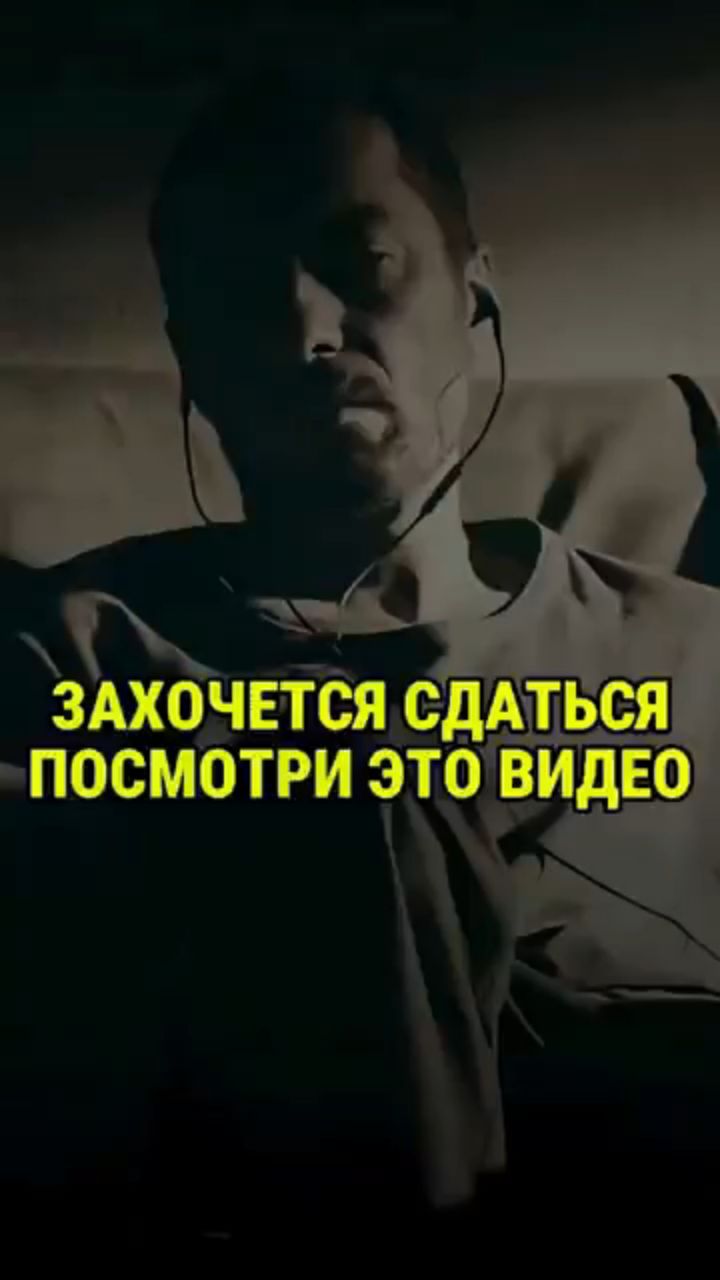 Диана в LOOKY — Если решил сдаться просто посмотри это видео